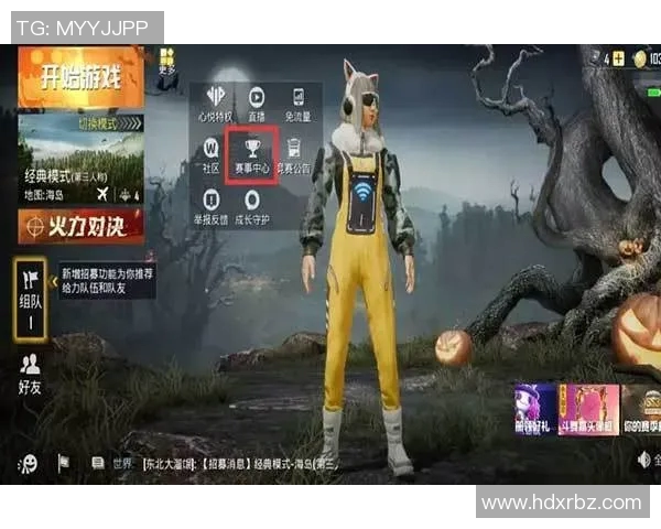 权威发布和平精英战术实力榜单揭晓各大战队实力对比分析