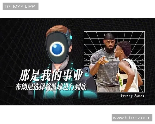 深度对话：吴伟如何在篮球人生中追逐梦想与挑战