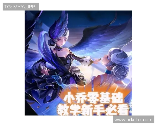 科学提升王者荣耀个人能力的有效训练方法与技巧分享 科学提升王者荣耀个人能力的有效训练方法与技巧分享