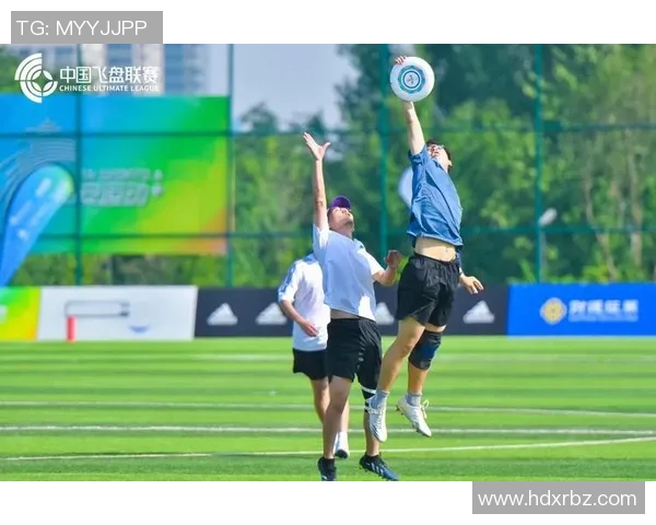 西安飞盘队快攻战术解析与实战应用探讨 西安飞盘队快攻战术解析与实战应用探讨